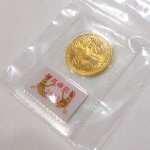 成婚記念　5万円　桶川②